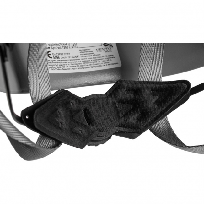 Каска Венто альпинистская Quasar