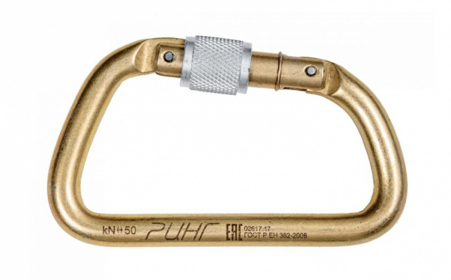 Карабин Ринг стальной увеличенная трапеция 50 кН