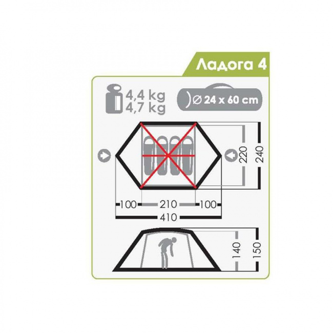 Палатка Normal Ладога 4