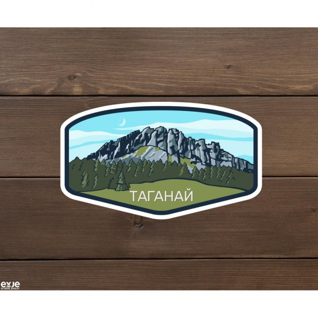 Наклейка ExJe Таганай