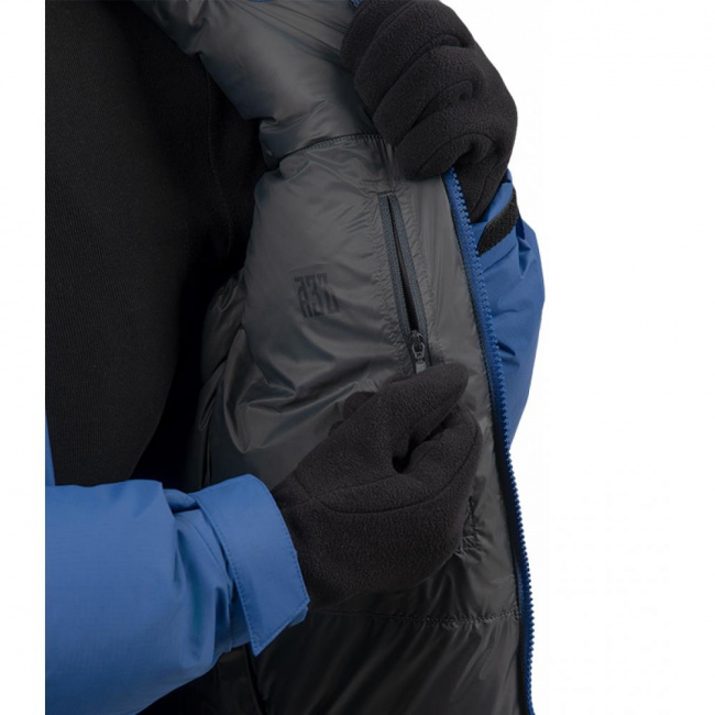 Куртка Sivera Az Волин 