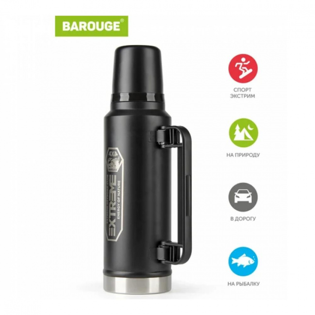 Термос Barouge BT-431F 2 л