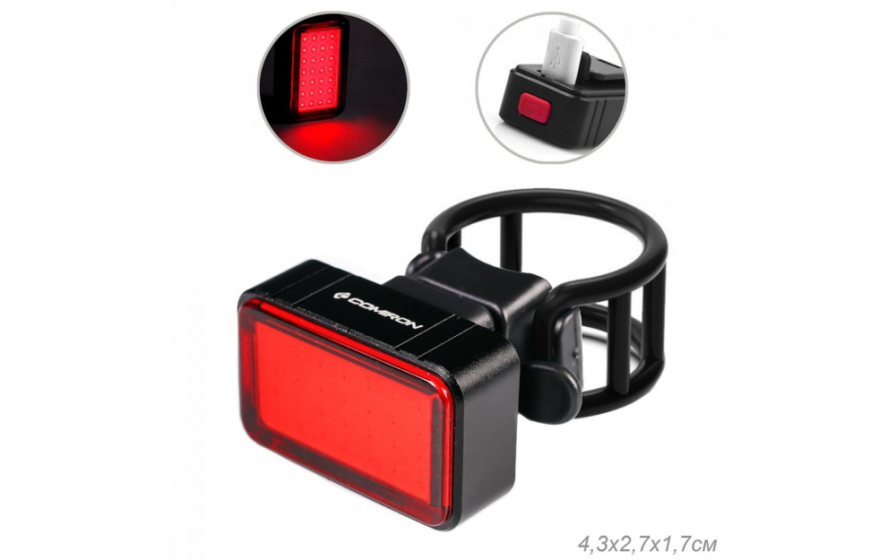 Фонарь задний Comiron Kullen 70lm