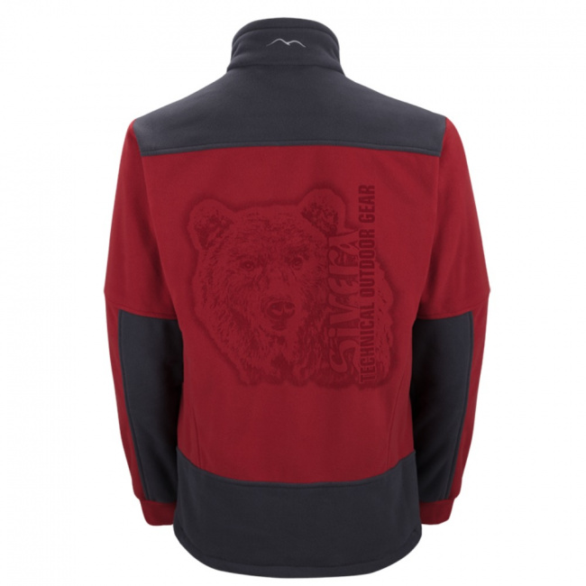 Куртка Sivera Караган (арт. 230069)