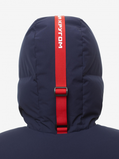 Пальто BASK Eureka жен.