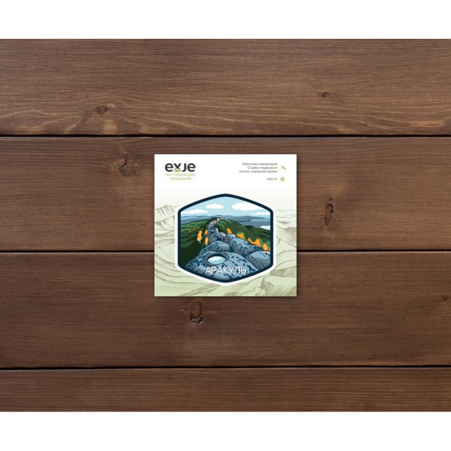 Наклейка ExJe Аракульские Шиханы