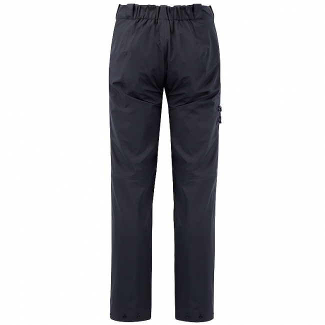 Брюки Sivera Скармак ПК