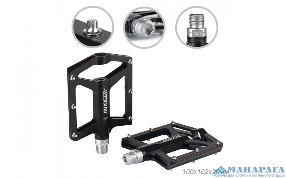 Педали Mixieer Mount knight