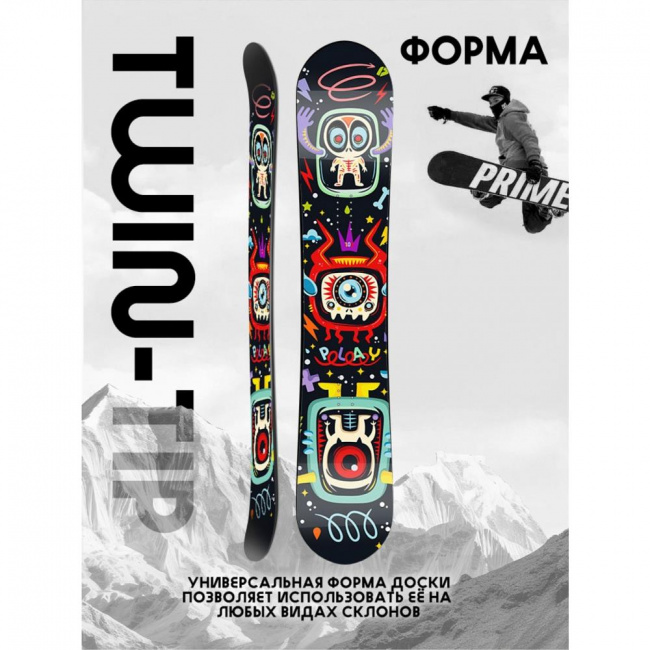 Сноуборд Prime /24-25/ Kids Play