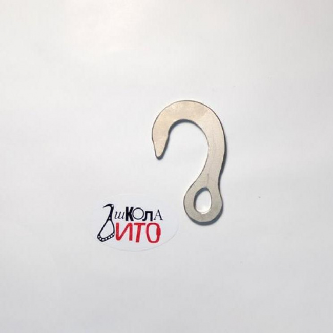 Крюкопуз Красноярск