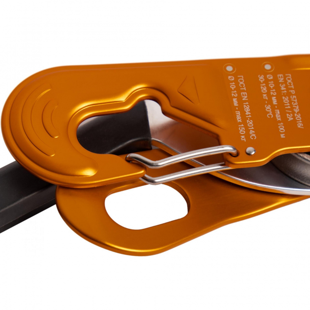 Спусковое устройство Венто Стопор-десантер