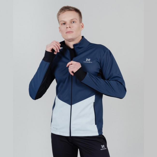 Куртка тренировочная Nordski Pro
