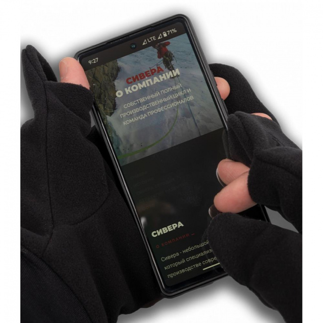 Рукавицы Sivera Ильма (арт. 210148)