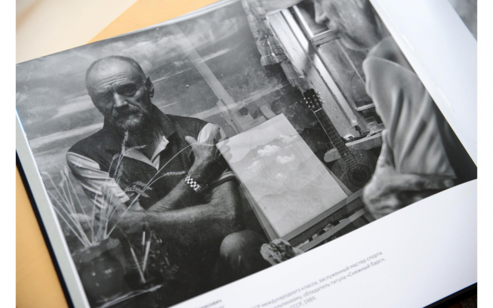 Книга В.Аксентьев "Разумеется... это невозможно"