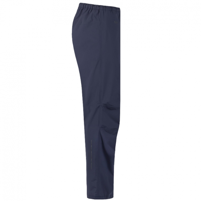 Брюки Sivera Стякуш ПК