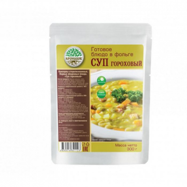 Суп гороховый, Кронидов, 300 г.