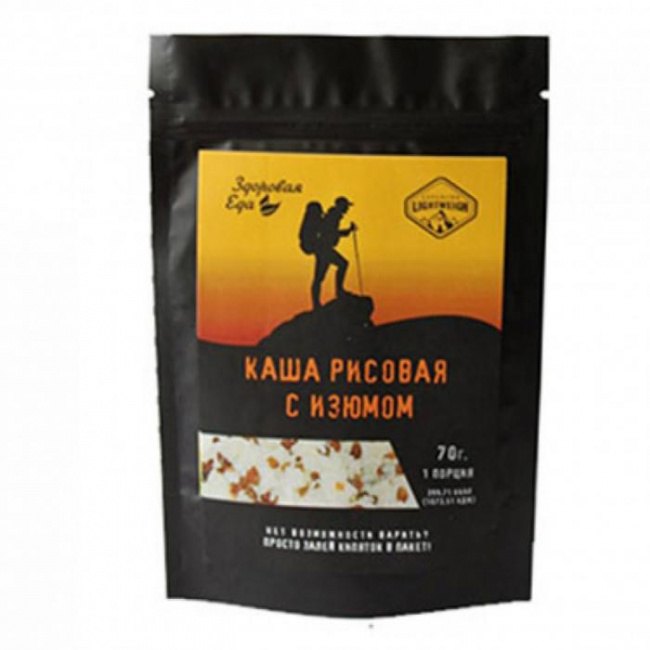 Каша рисовая с изюмом, Здоровая Еда (70 гр.)