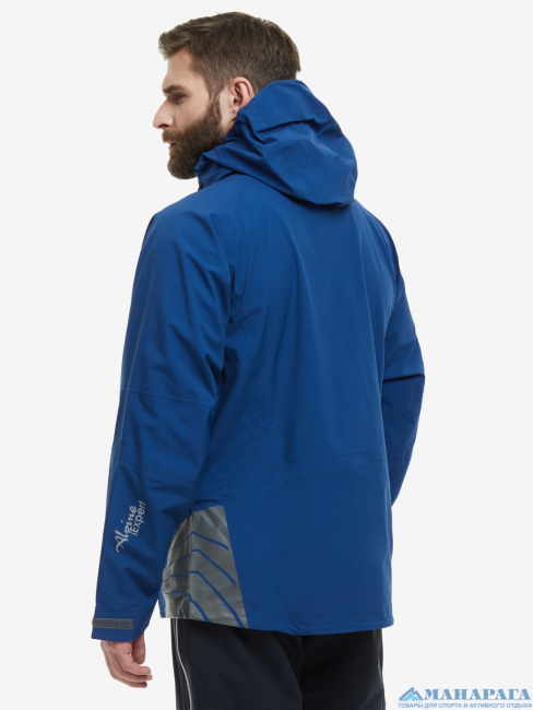 Куртка BASK GRAPHITE NEOSHELL EXTREME