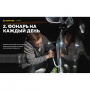 Фонарь Armytek Elf C2 USB-C Белый