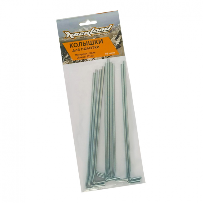 Набор колышков RockLand 170 мм, сталь,10 шт.