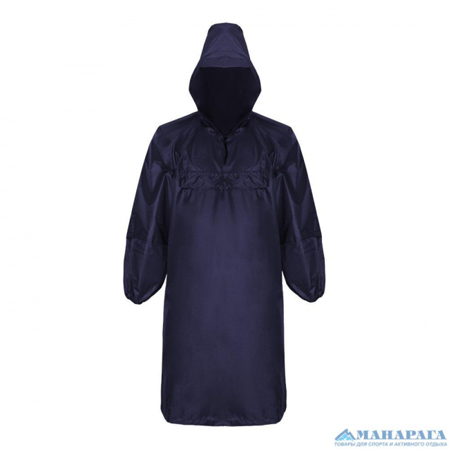 Накидка от дождя МАНАРАГА Пончо V2 с карманом (т.синий (9172018))