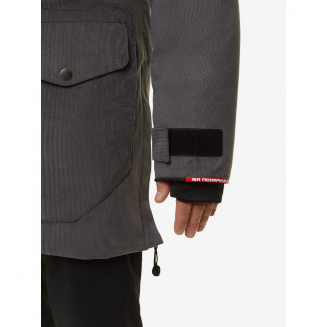 Куртка BASK Putorana V4 (без меха) (60, черный (9164660))