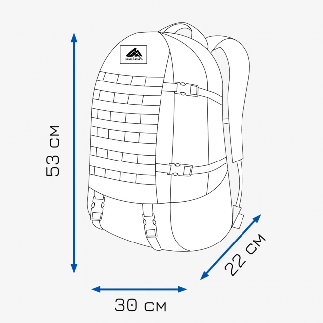 Рюкзак МАНАРАГА Forest-Tactic 35
