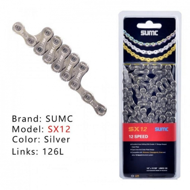 Цепь SUMC SX12 silver 12ск