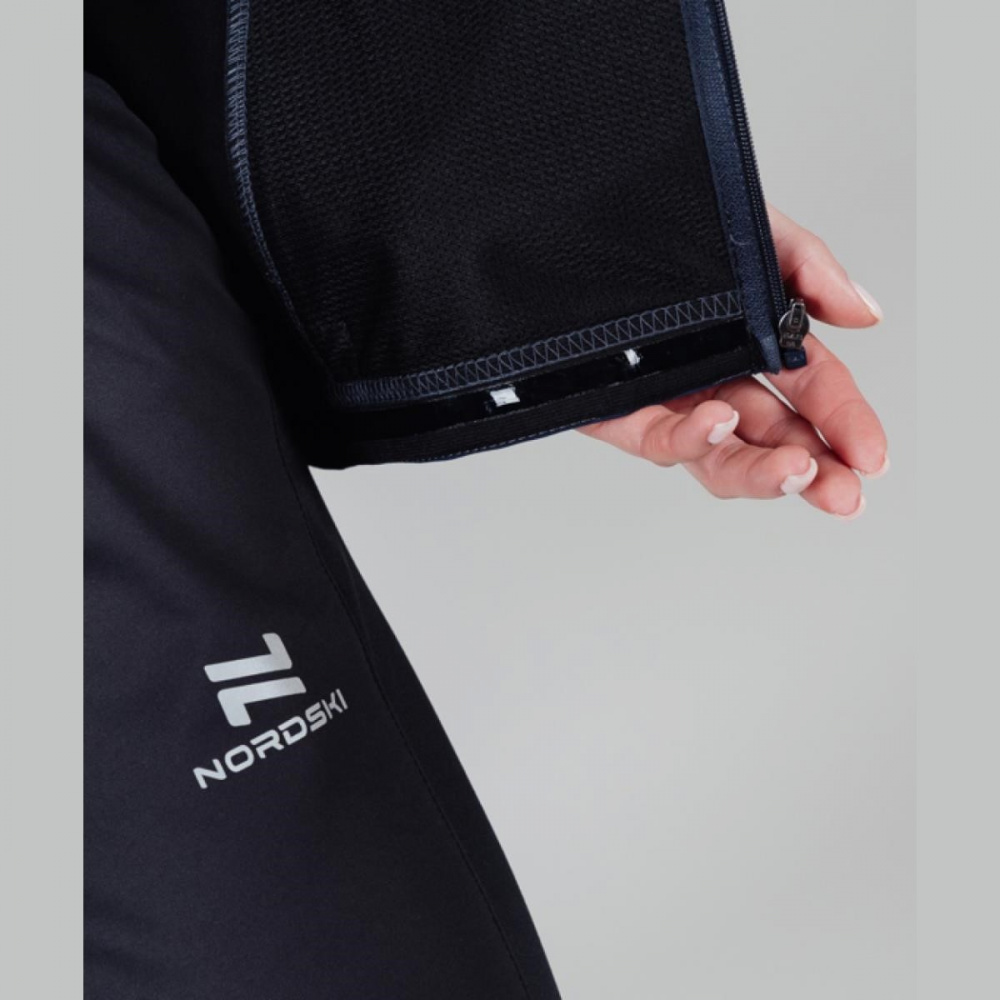 Куртка тренировочная Nordski Pro W Куртка тренировочная Nordski Pro W