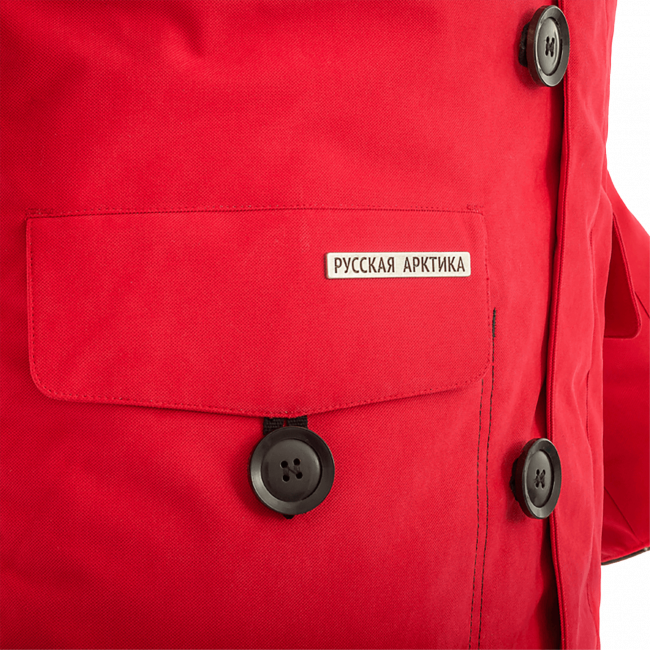 Куртка BASK Dixon