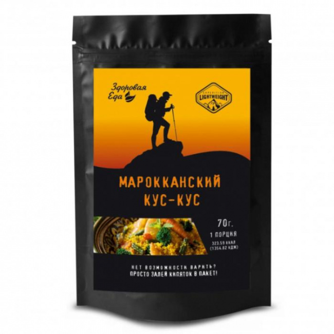 Марокканский кус-кус, Здоровая Еда (70 гр.)