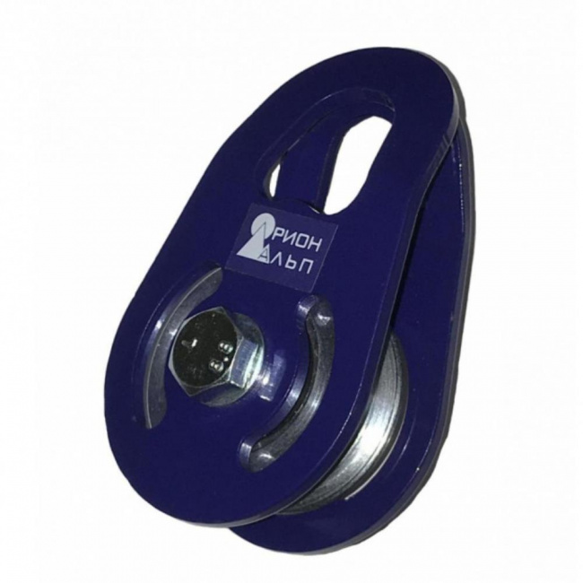 Блок-ролик Орион-альп одинарный КИНГ