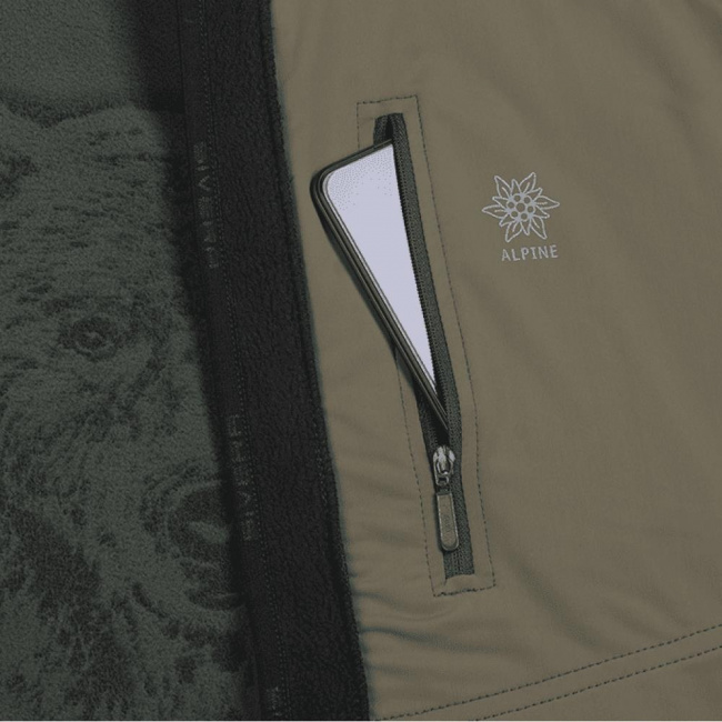 Куртка Sivera Караган 