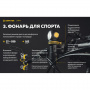 Фонарь Armytek Elf C1 USB-C Белый