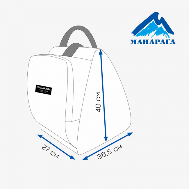 Чехол для г/л ботинок МАНАРАГА (леопард (9182499))