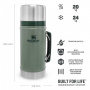 Термос для еды Stanley Classic 0.95 л