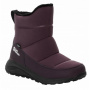 Ботинки Jack Wolfskin Dromoventure Texapore Boot W