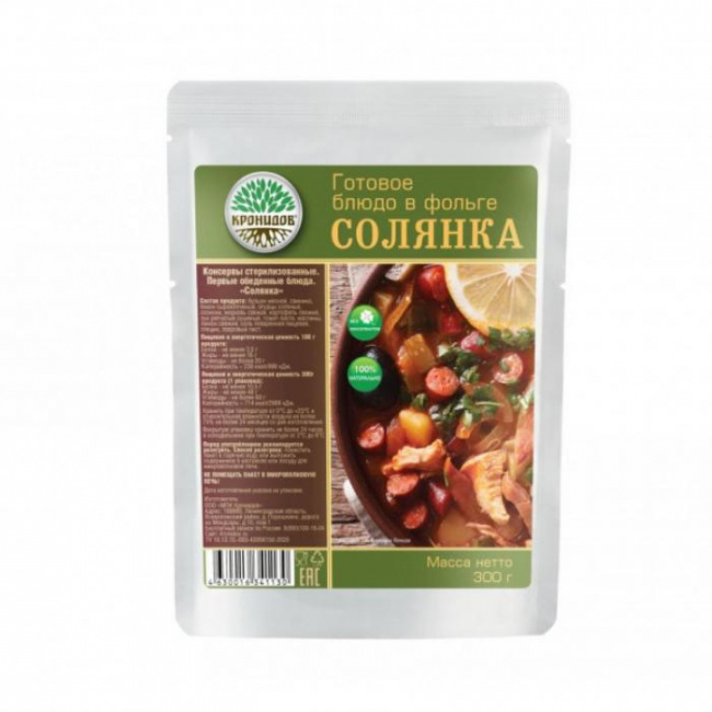 Солянка, Кронидов, 300 г.