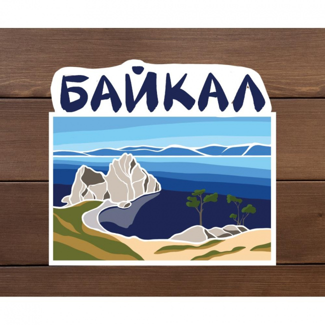 Наклейка ExJe Байкал