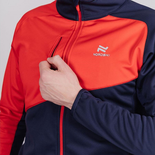 Куртка разминочная Nordski Premium 