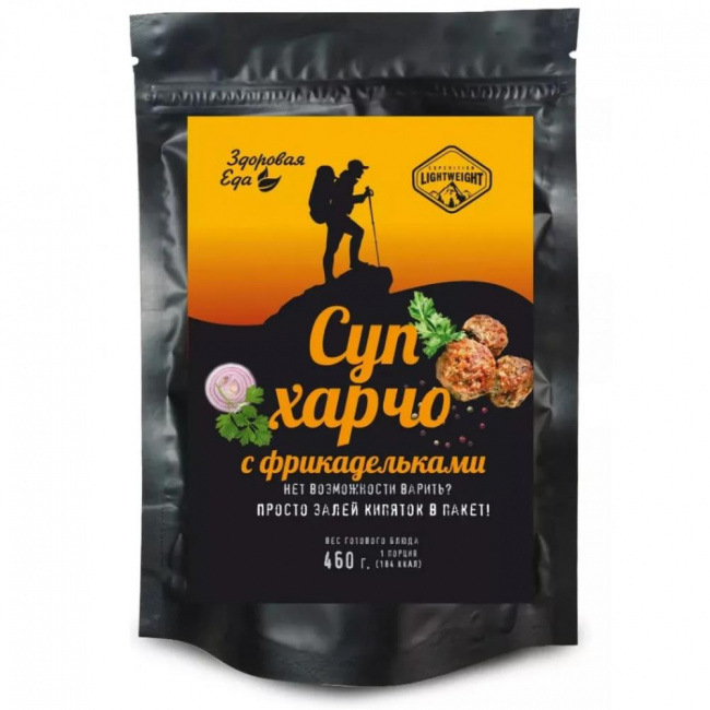 Суп харчо с фрикадельками, Здоровая Еда (60 гр.)