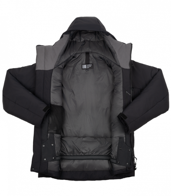 Куртка Sivera Ваган