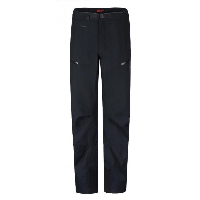 Брюки Sivera Az Емурлук П