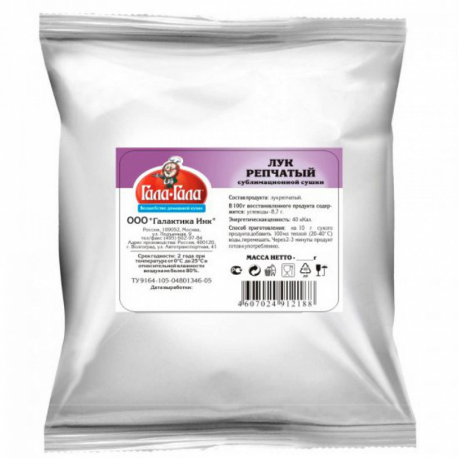 Лук репчатый сублимационной сушки, Гала-Гала, 50 г