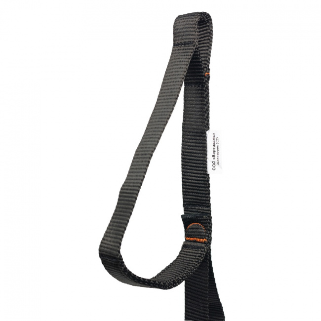 Лесенка Вертикаль 5-ти ступенчатая