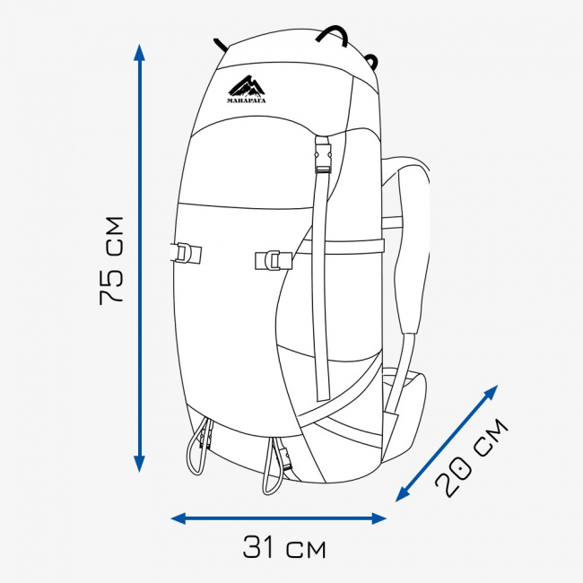Рюкзак МАНАРАГА Climber-45 V3 (красный (9180147))