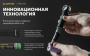 Фонарь Armytek Wizard C2 Pro Magnet USB Olive Белый