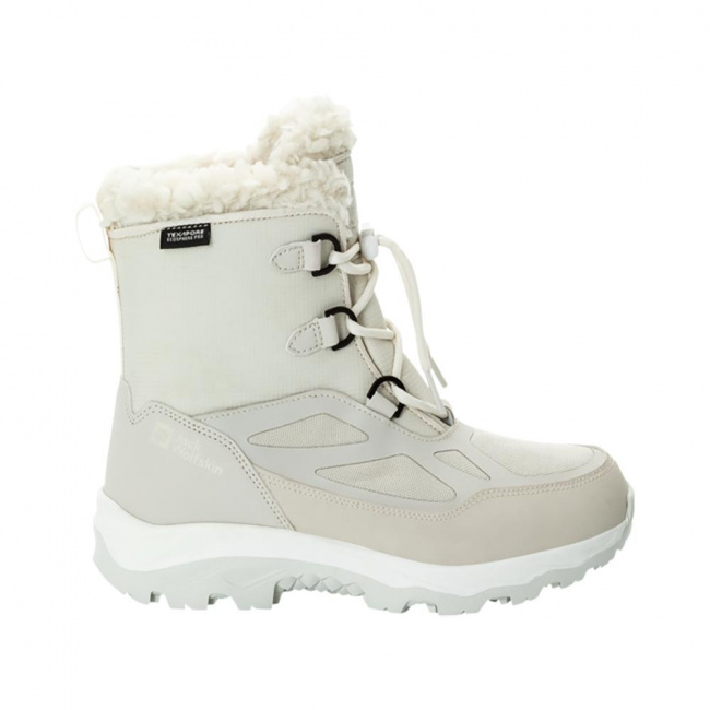 Ботинки Jack Wolfskin Vojo Shell XTTexapore Mid K (36, winter pearl (9171177))