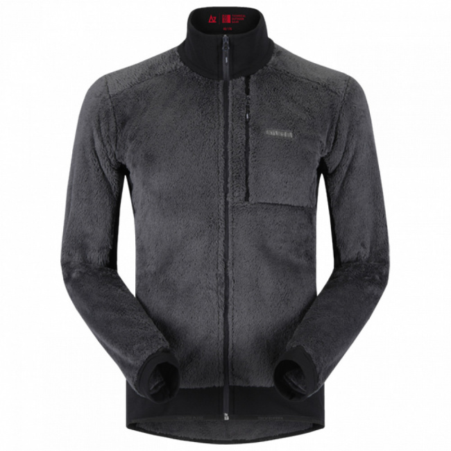 Куртка Sivera Az Скарлат (арт. 241198)