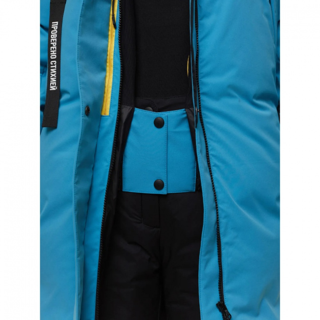 Куртка BASK Echo V2 жен.